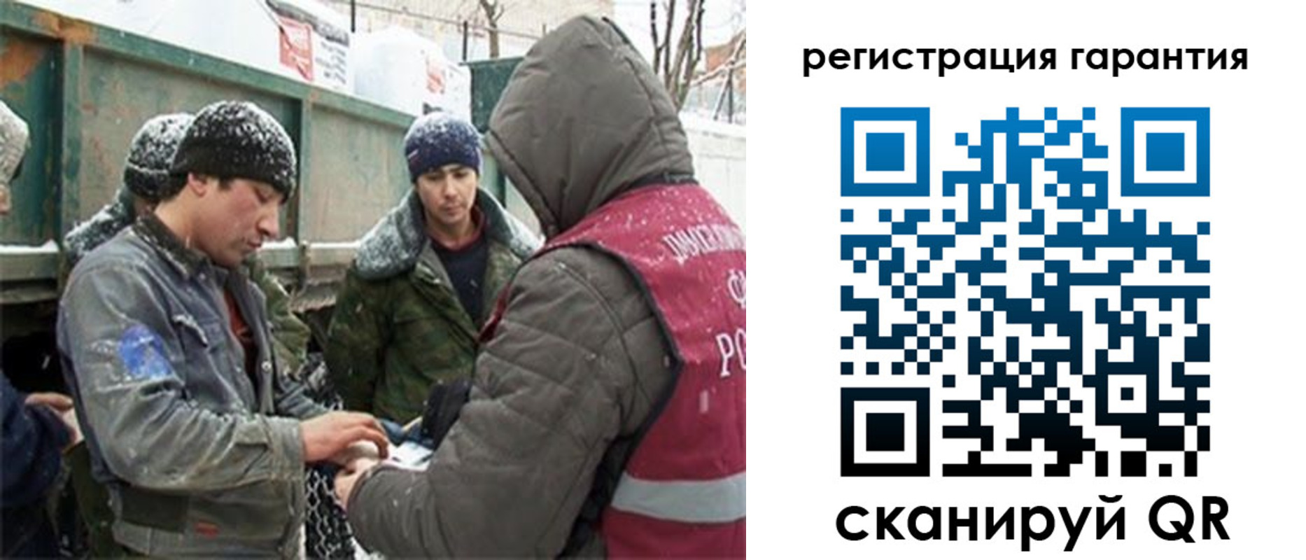 прописка в квартире в Вихоревке